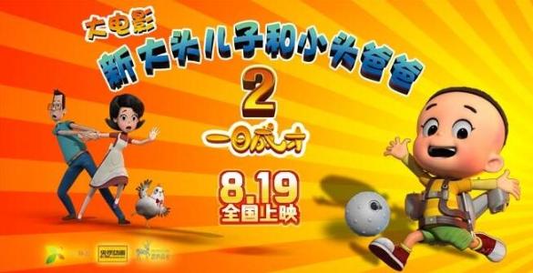 爱铥铁克学院硕士学位证